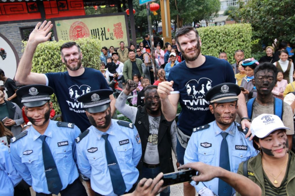 lavtwins blackface parade in china